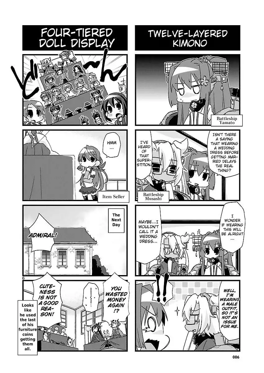 Kantai Collection - Kankore - 4-koma Comic - Fubuki, Ganbarimasu! Chapter 32 6